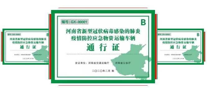 农资出了问题找谁投诉,农资绿色通道已开各地如何办理