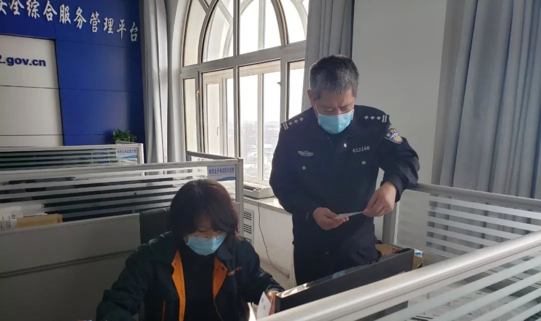 交管12123app预约预留号牌,哈尔滨12123申请临时牌照怎么操作