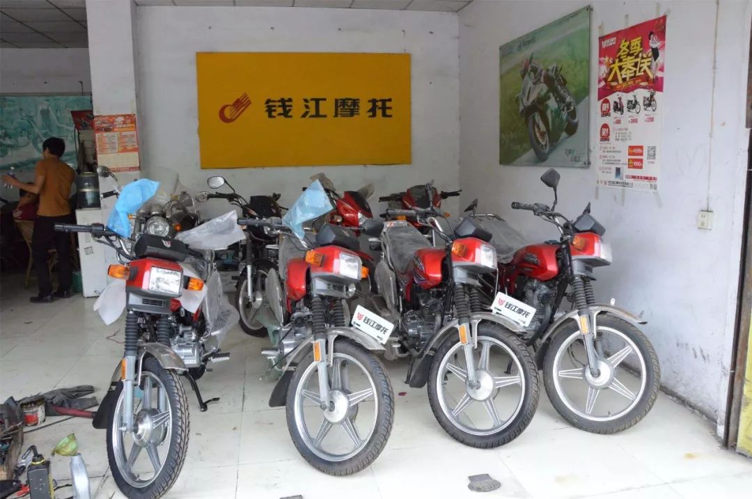 摩托英豪动画,摩托英豪电脑版