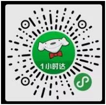 电商平台抢不到菜怎么办,电商平台买不到菜