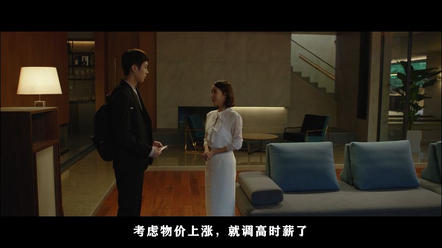 引进可以，跪求少删减…