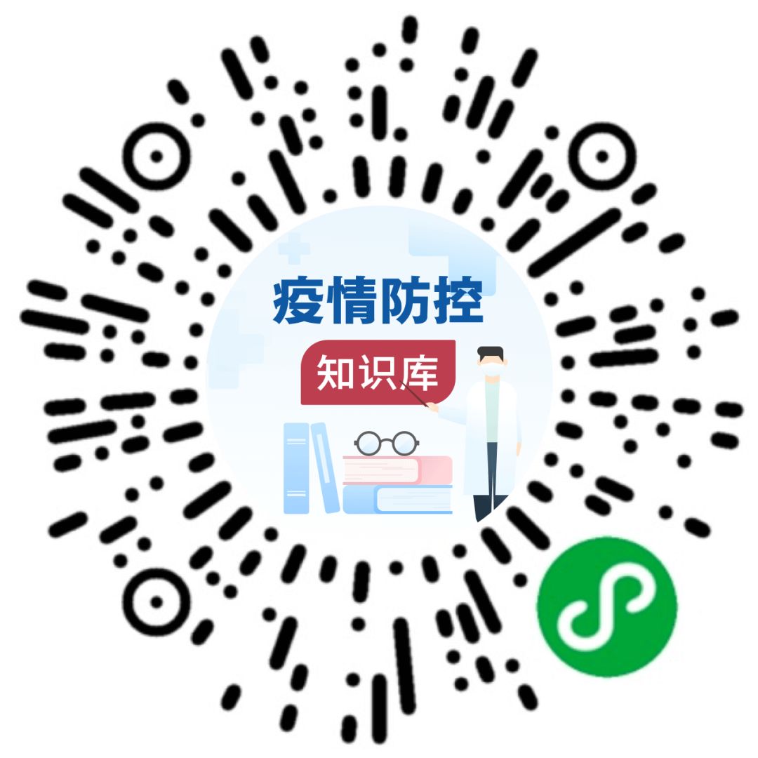 单位疫情防控措施和工作方案,疫情防控第八版防控方案