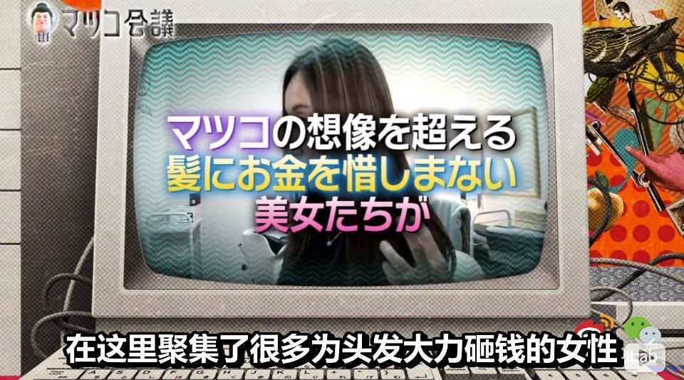 又想骗我去学美发,去学美容美发吧