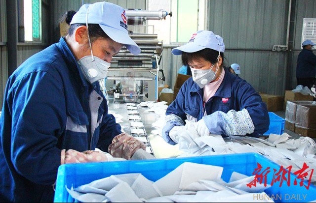 织密疫情防护网筑牢安全墙,织密疫情防控网筑牢阻击隔离墙