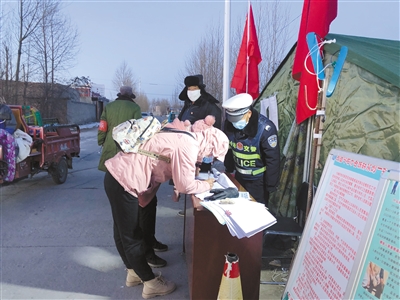 乡村疫情防控一线的人,农村疫情防控一线视频