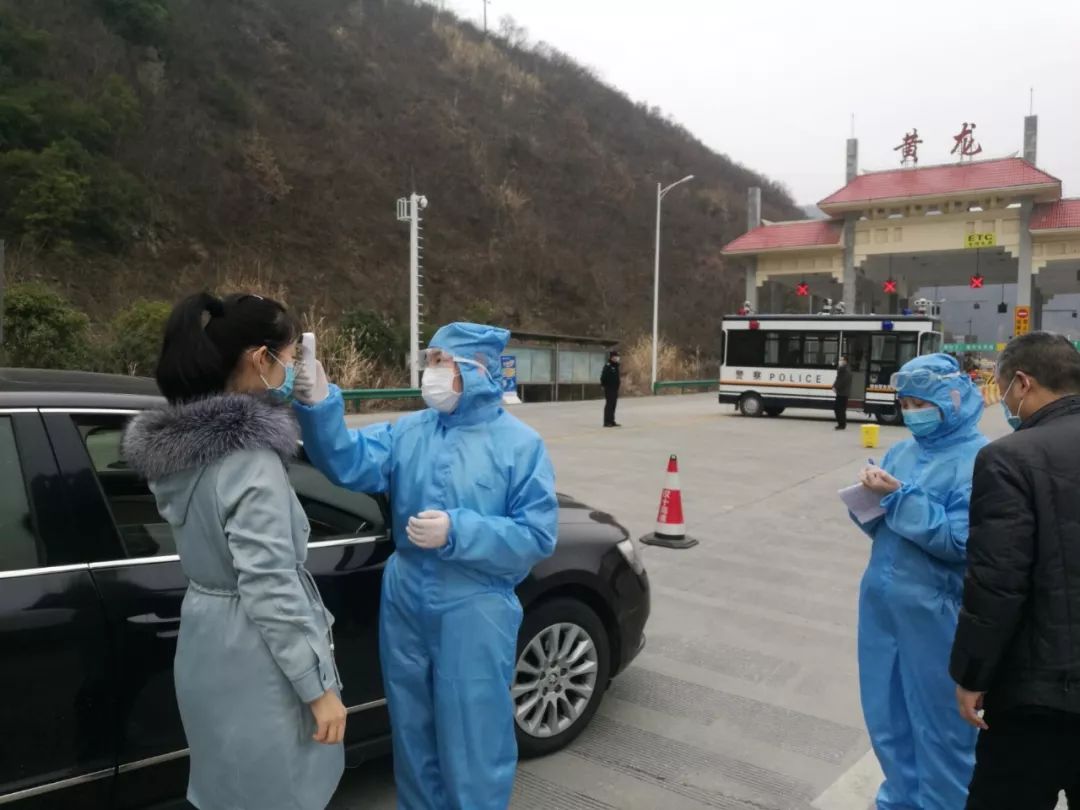 战时管制最新通知,一级战时管制令