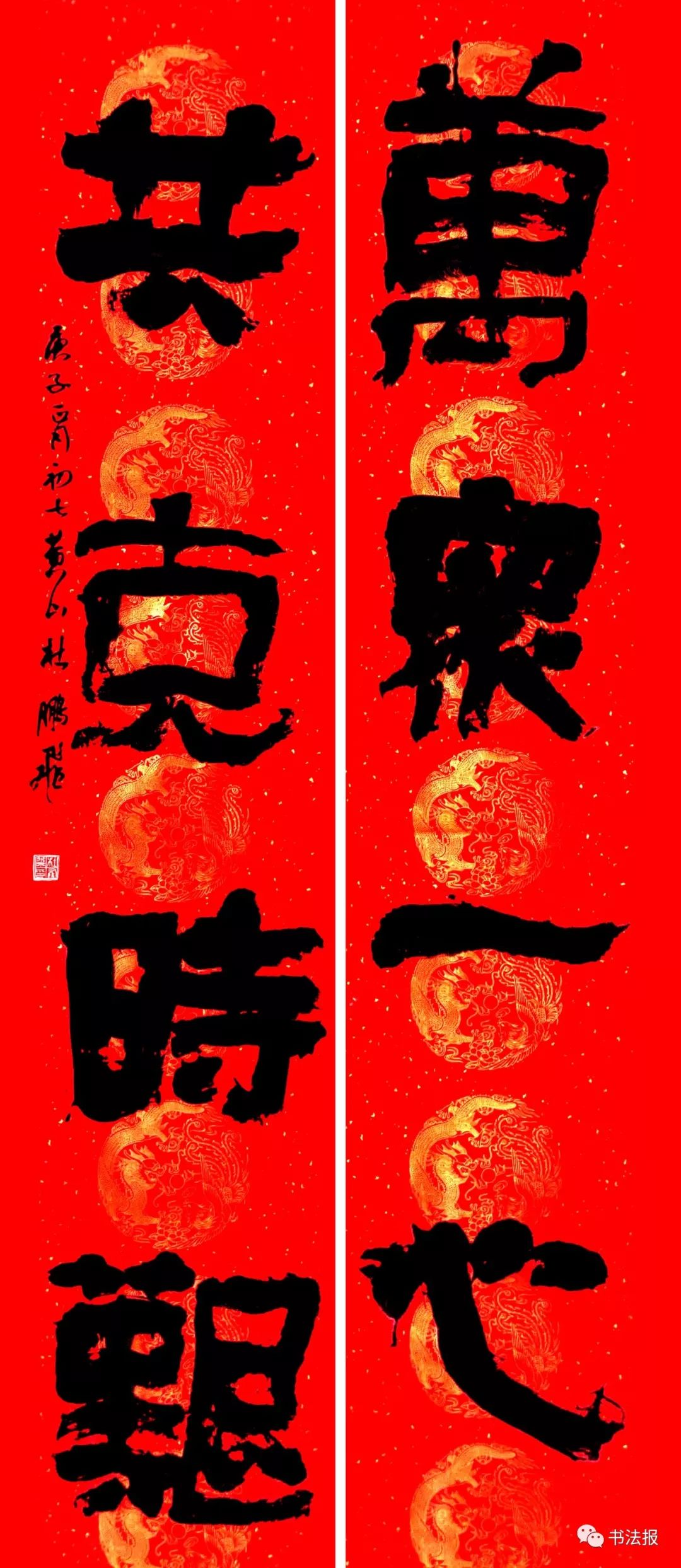 抗击疫情我们同在诗歌朗诵一年级,抗击疫情我们同在最火诗词