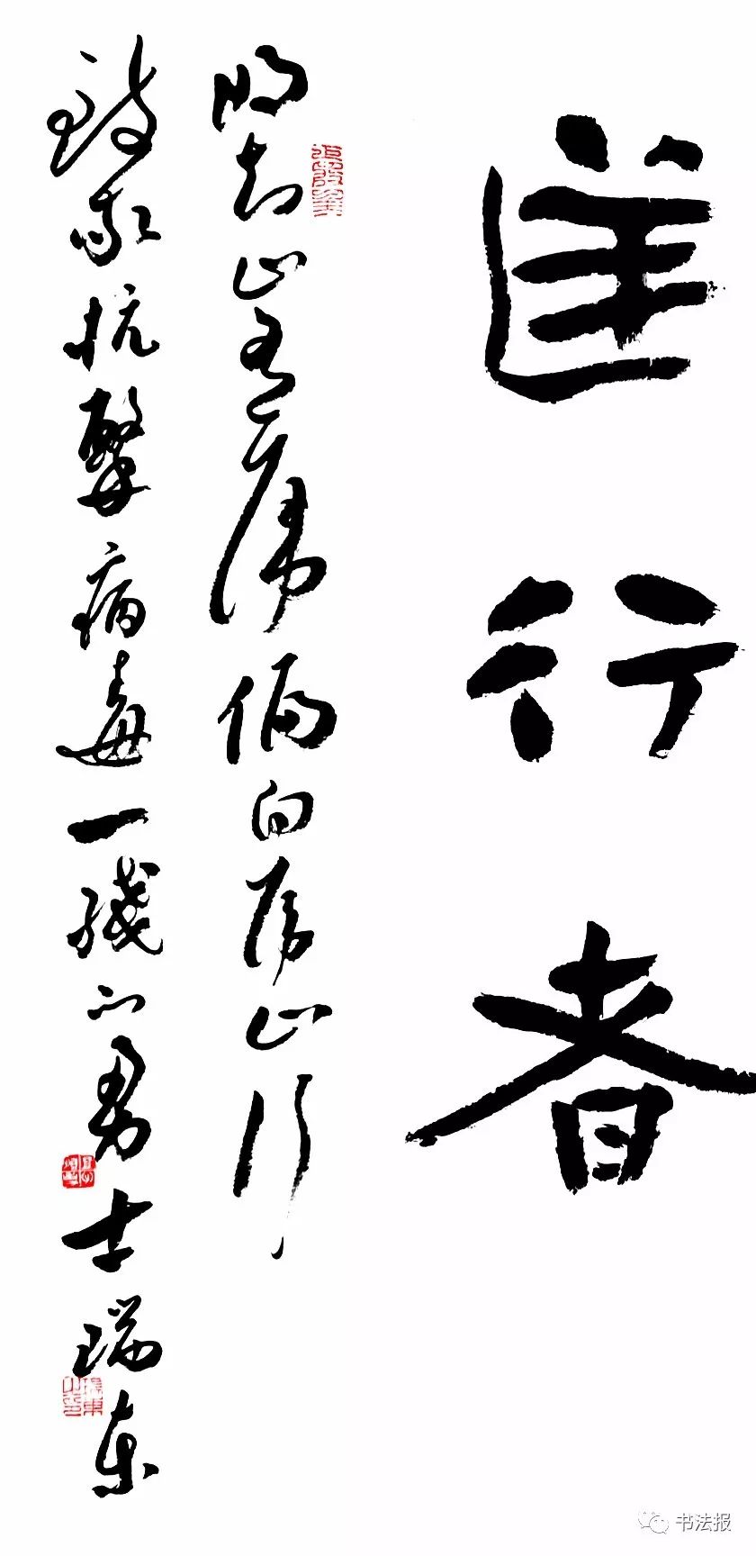 抗击疫情我们同在诗歌朗诵一年级,抗击疫情我们同在最火诗词