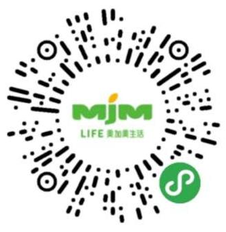 收藏生活必需品,收藏日常的物品