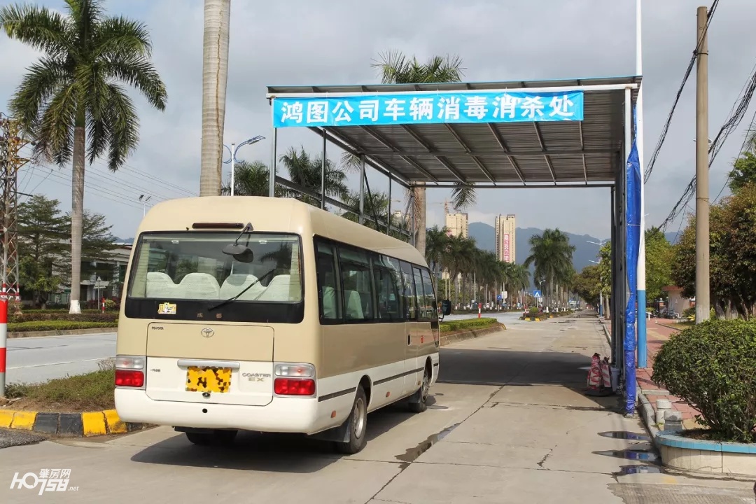 “广东鸿图”抓好疫情防控和复工复产，为员工穿上“铁布衫”，为公司铸造“*钟金**罩”