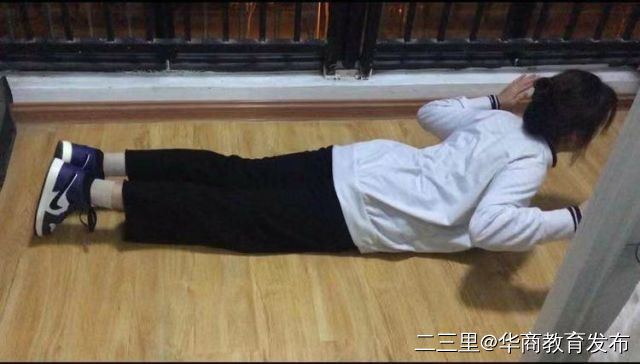 西安中小学足球,西安市三十八中足球队