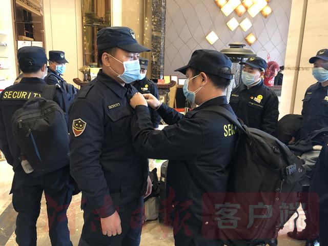 抗击疫情万科物业在行动,共抗疫情慰问人民日报
