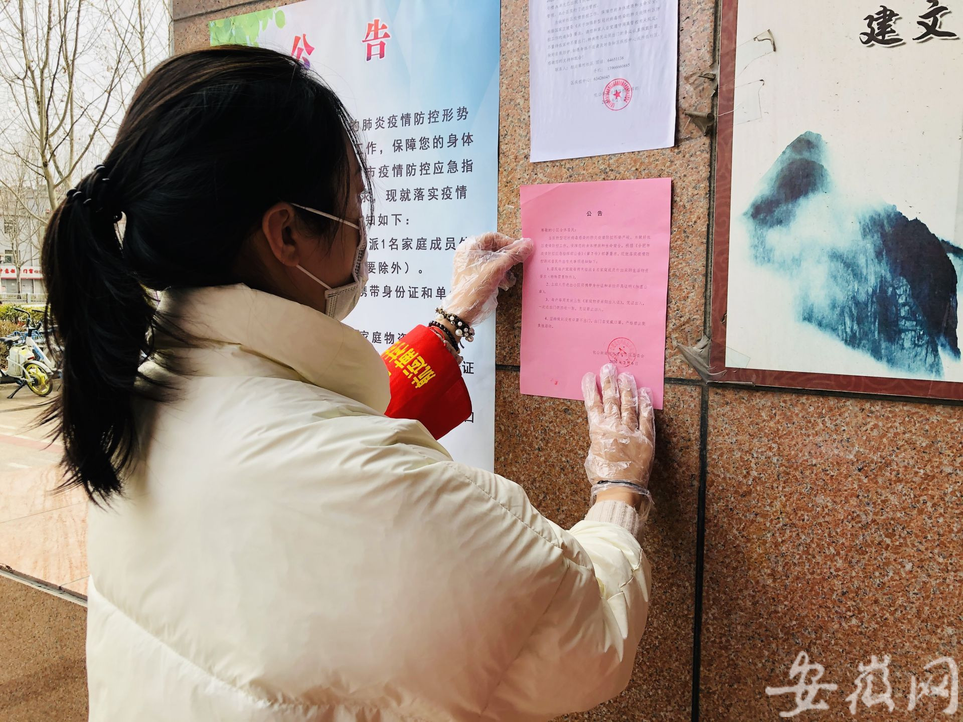 防疫期间日记100字,防疫日记400字