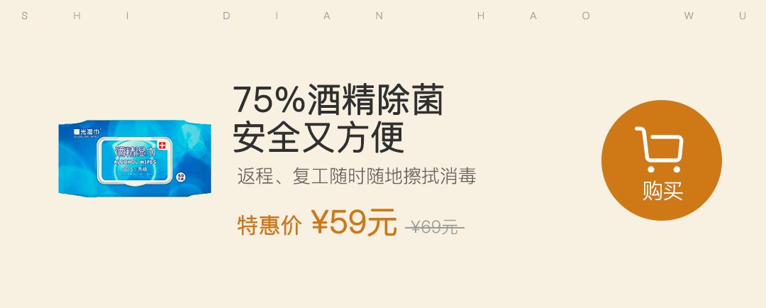 摆脱“口罩危机”：疫情期，能自救的4件事