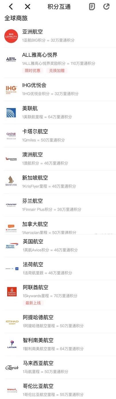 宅家里也能赚钱,宅在家里就可以赚钱