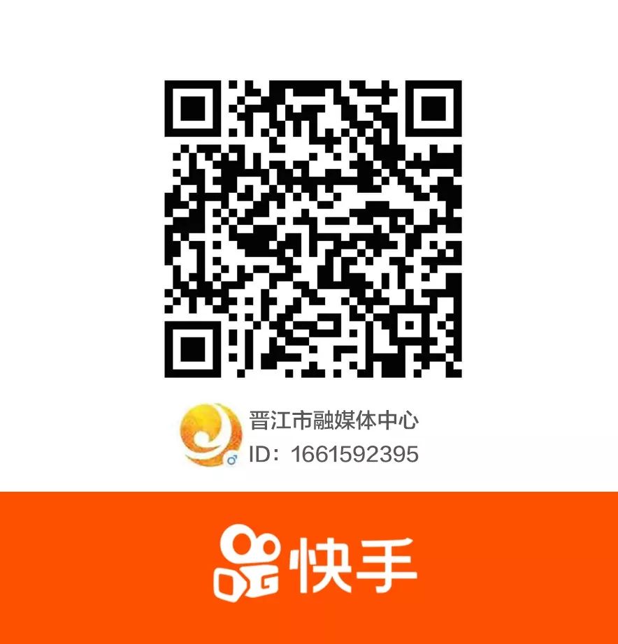 晋江将再拍卖两地块，紧邻季延中学初中校……