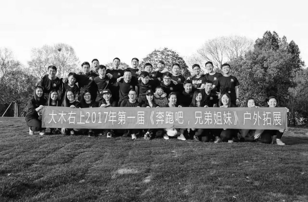 大木右上用设计为3000家门店提升30%营业额！|携手武汉设计抗疫（二）