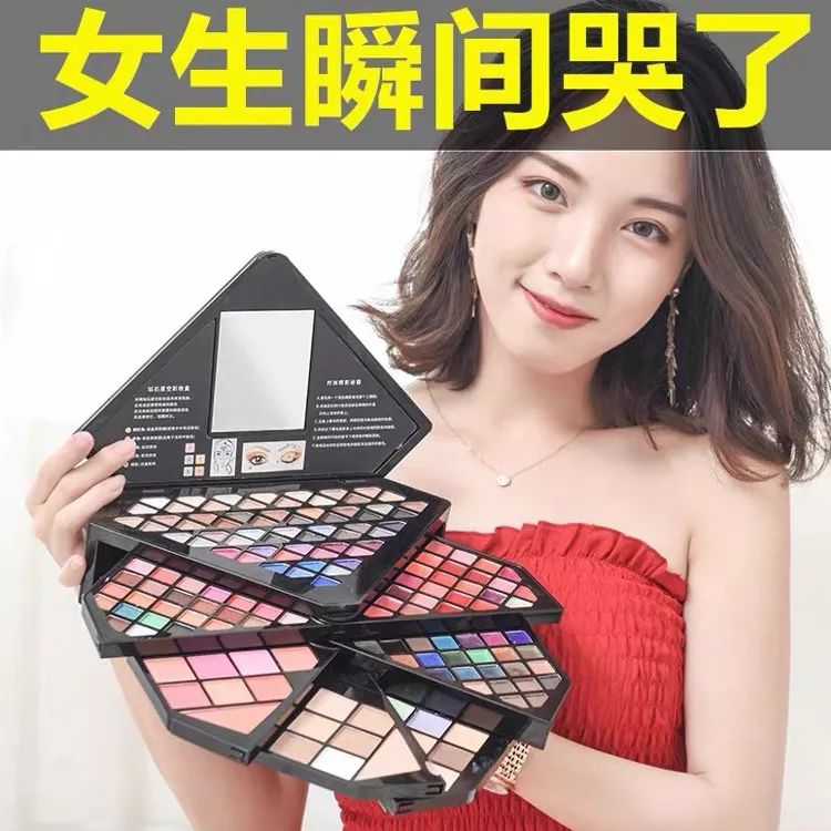 女生最不想收到的10件礼物，第2个是疯了吗