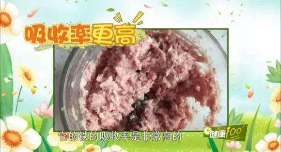 菠菜红枣补铁吗,真正补血补铁的好食物比红枣还好