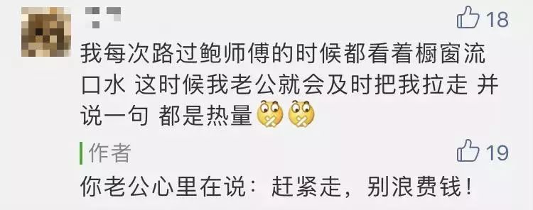 个人公众号怎么引导留言,公众号准时留言技巧是什么