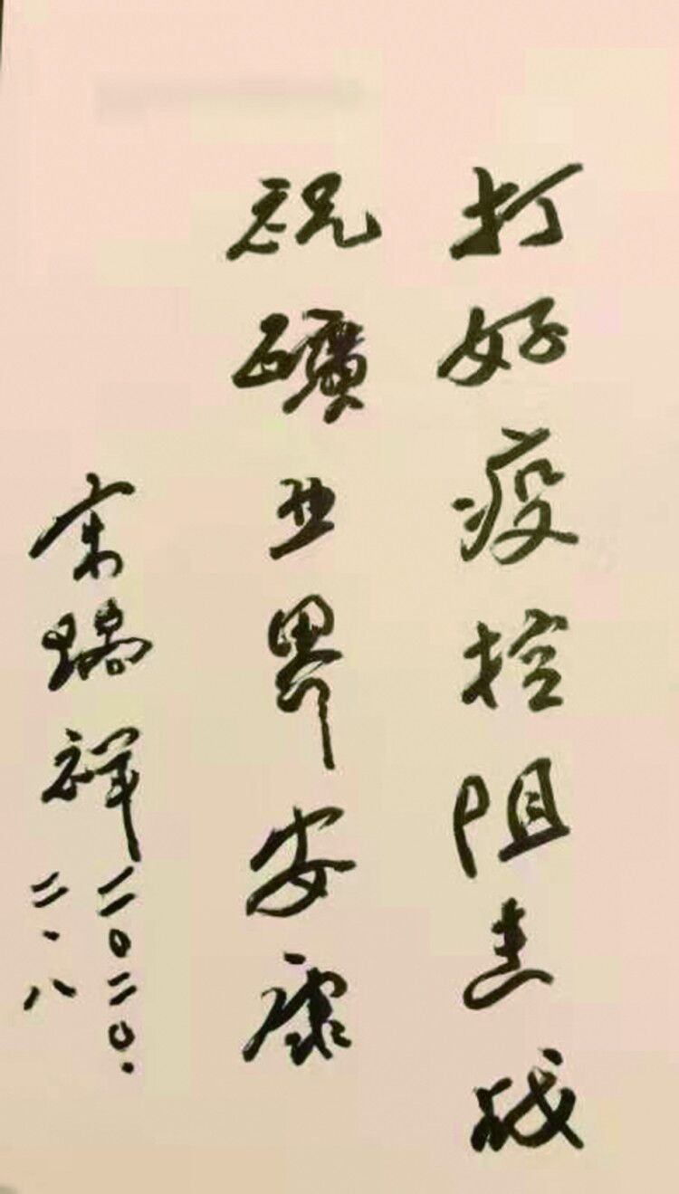 矿业人拼搏奋进,矿业人的艰苦一直在路上