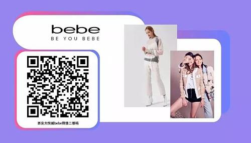 大悦城小程序情人节,大悦城情人节小程序