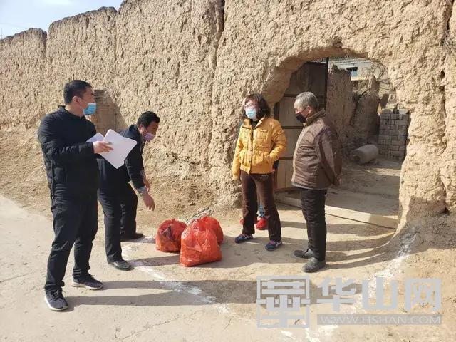 陕西澄城尧头村,澄城尧头村视频