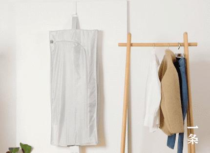 烘干衣服神器可杀菌可折叠,毛巾消毒神器烘干杀菌