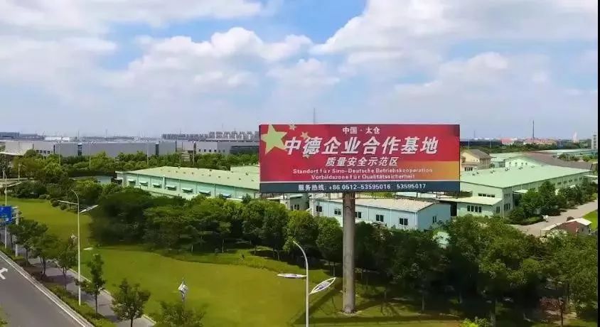 防疫复工两手抓推动重点项目复工,防疫复工两手抓开门红