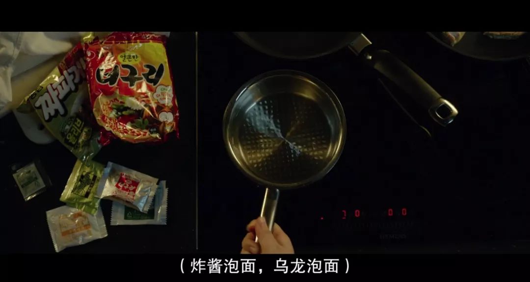 农心韩式炸酱面方便面测评,全球十大好吃泡面拌面测评