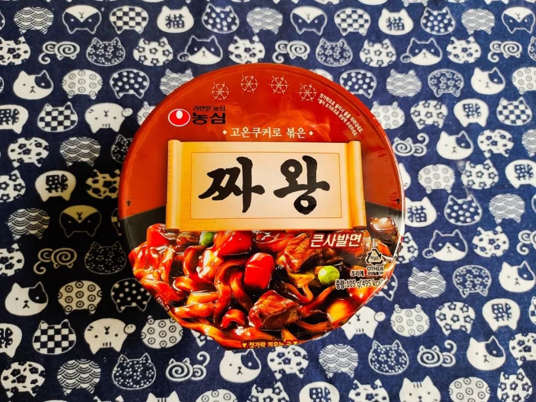 农心韩式炸酱面方便面测评,全球十大好吃泡面拌面测评