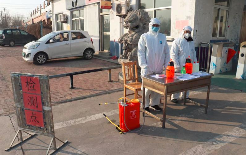 中国文明网德城区,中国文明网山东文明网