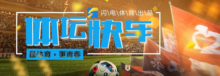 足协女足奥运阶段预案,足协官宣女足