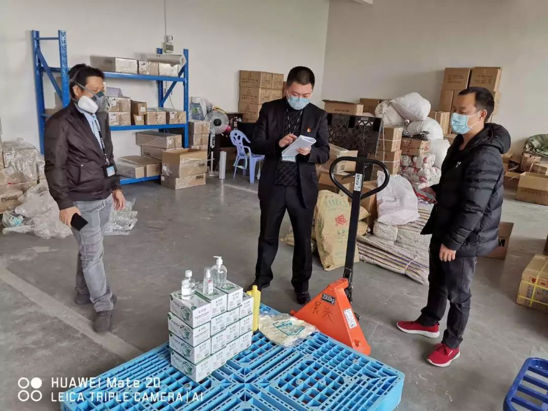 龙华大浪复工的最新通告,确保复工复产工作稳步推进