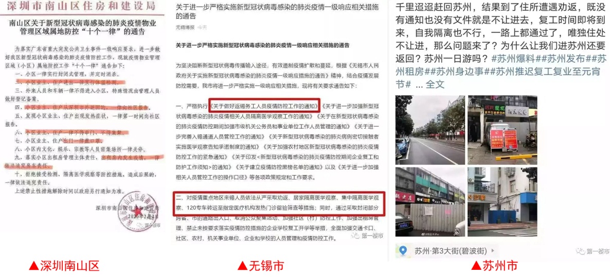 阿毛生气了视频,阿毛生气