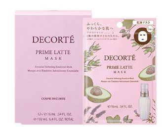 高级面膜补水淡斑美白紧致抗皱,敏感肌肤抗衰老面膜推荐