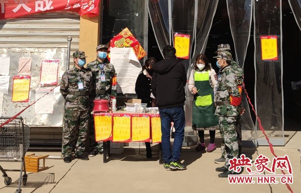 平舆县十字路乡:民兵“迷彩绿”筑牢“疫”防线