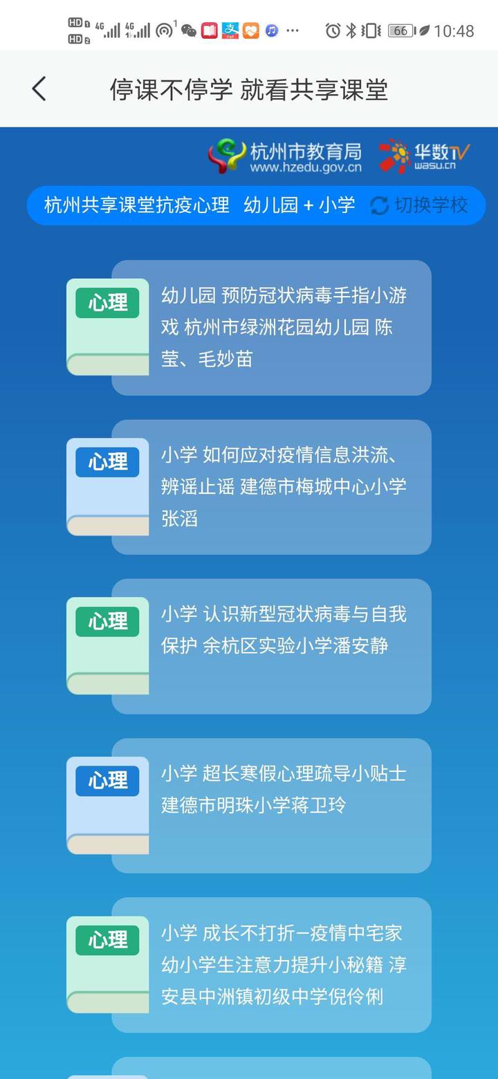 宅家被孩子逼疯,宅在家里快被闷疯