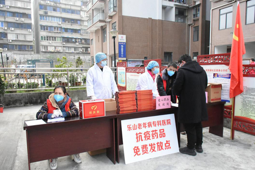 乐山市新冠肺炎确诊数据,乐山新冠肺炎最新消息今天