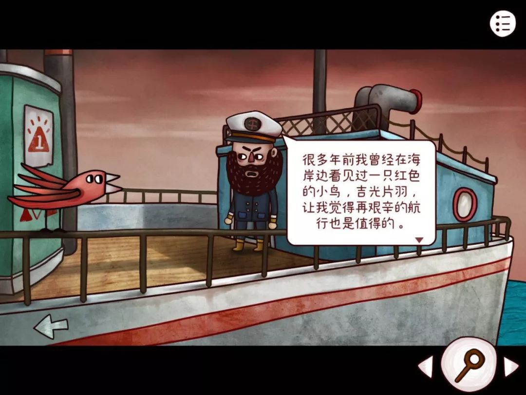 迷失岛完整解锁版,迷失岛免费版完整版