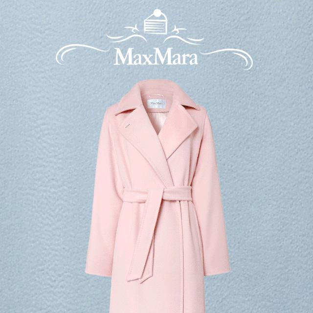 maxmara大衣,maxmara经典款大衣