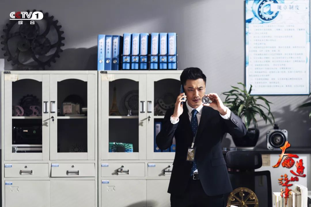 “调频”正能量电视剧《奋进的旋律》正在CCTV-1热播