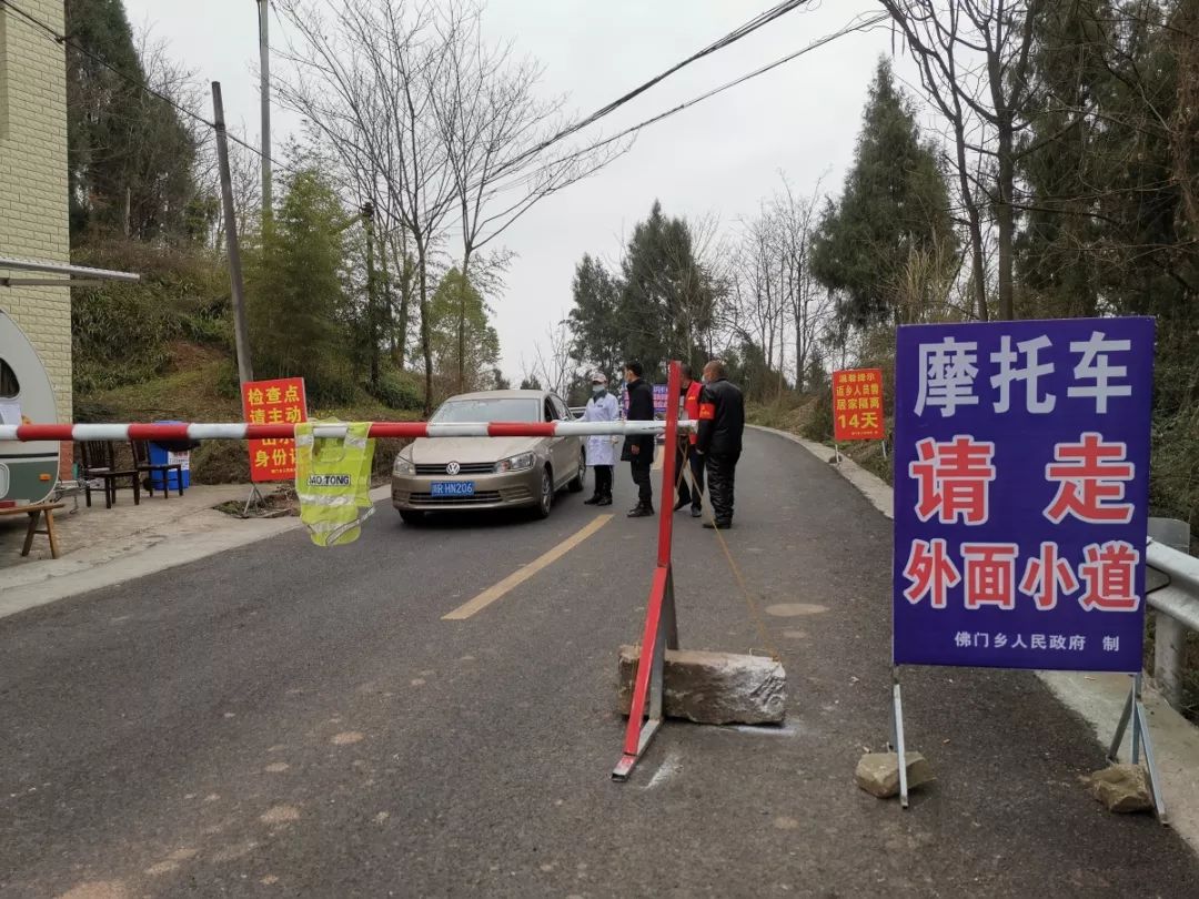 我是*党**员，我在！20.6万南充*党**员在不同的战场，相同的坚守！