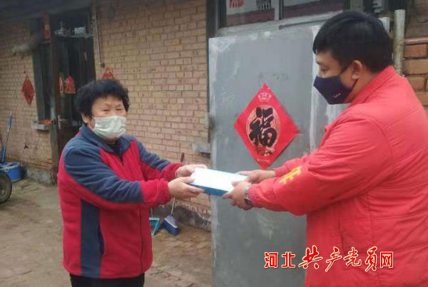 沧州跑腿疫情,跑腿帮疫情
