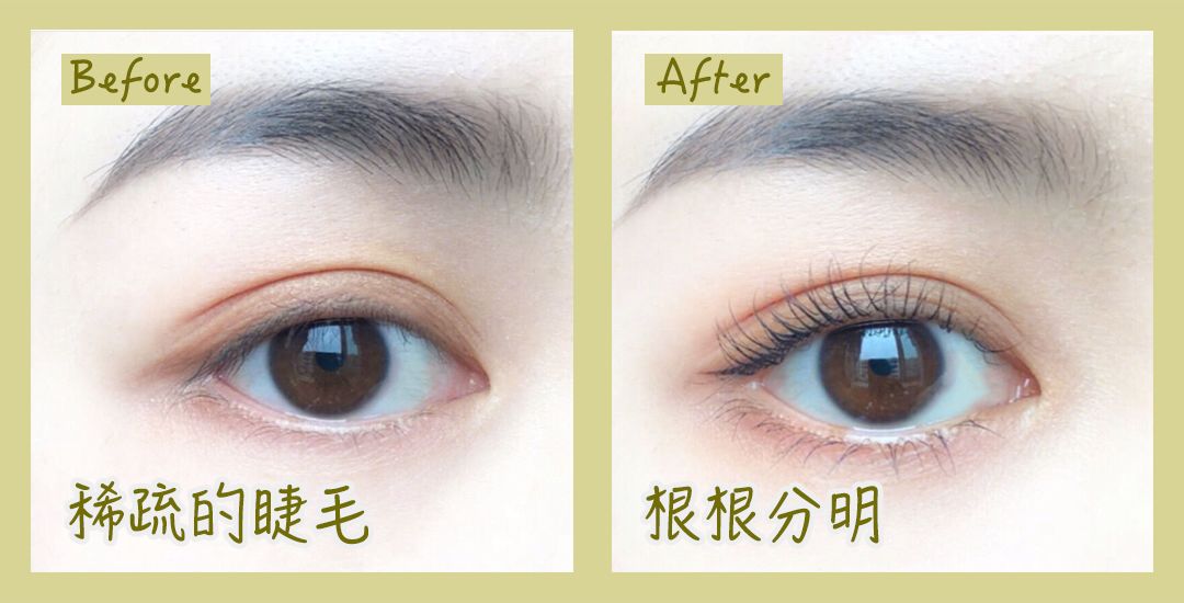 复工后化的第一个妆容,复工要带的东西