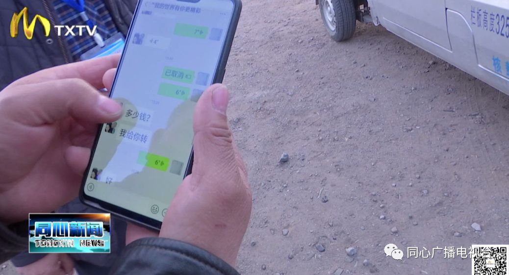 抗击疫情为民服务暖人心,抗击疫情便民信息