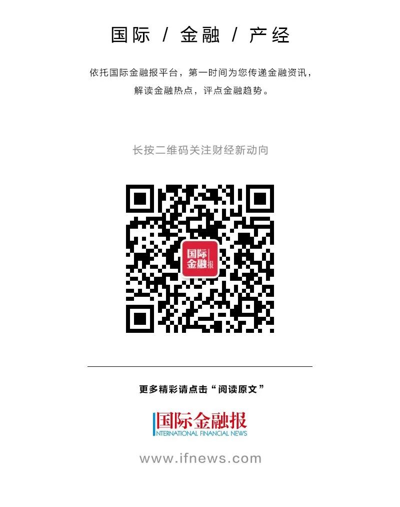 莱美药业重组最新消息,莱美药业为什么会被并购