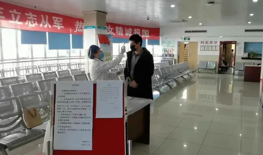 特殊工种体检在哪里体检,特殊时期注意身体