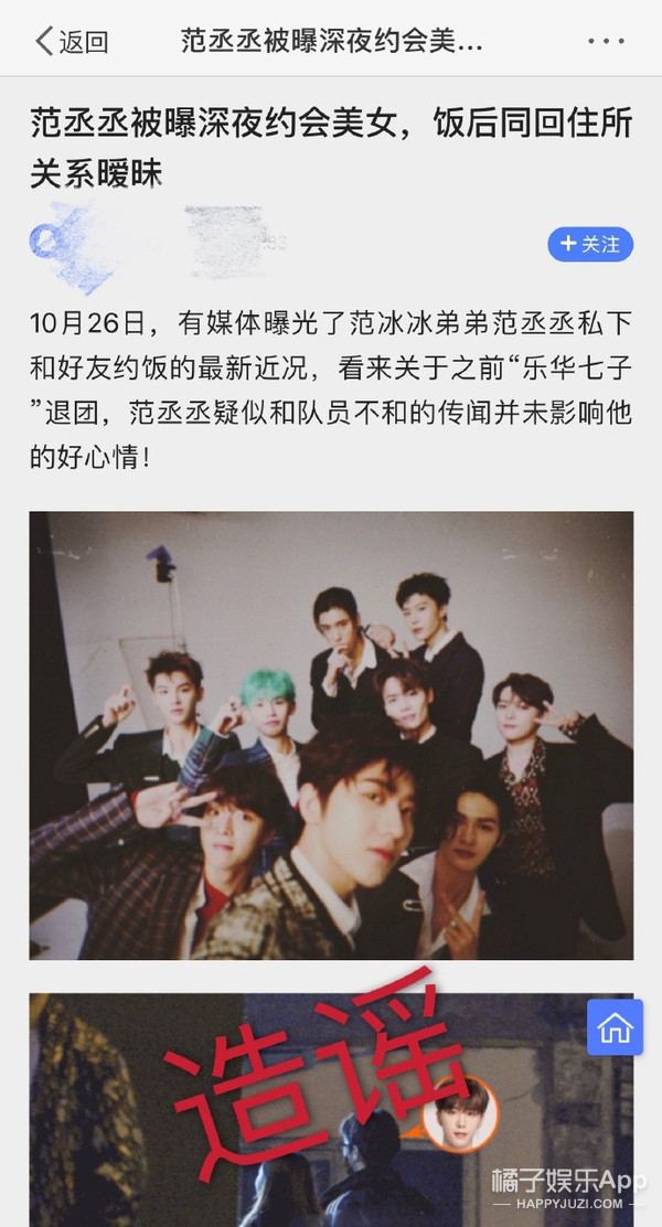 宋威龙姐姐正脸照片,宋威龙姐姐的正面照