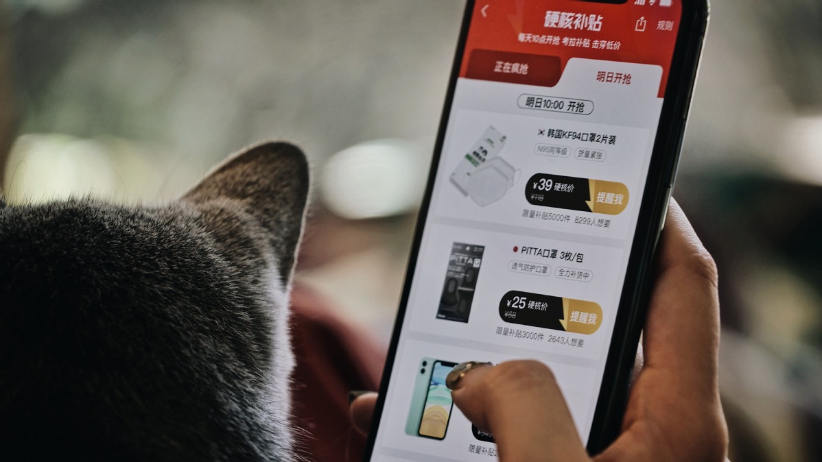 考拉海购官方返利,考拉海购大礼包